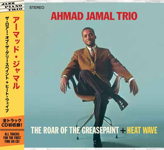 The Roar Of The Greasepaint + Heat Wave - Ahmad Jamal - Musik - JAZZTIME - 7451107770533 - 29. April 2022