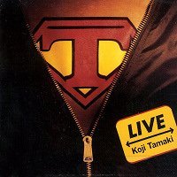 Cover for Koji Tamaki · T (CD) (2004)