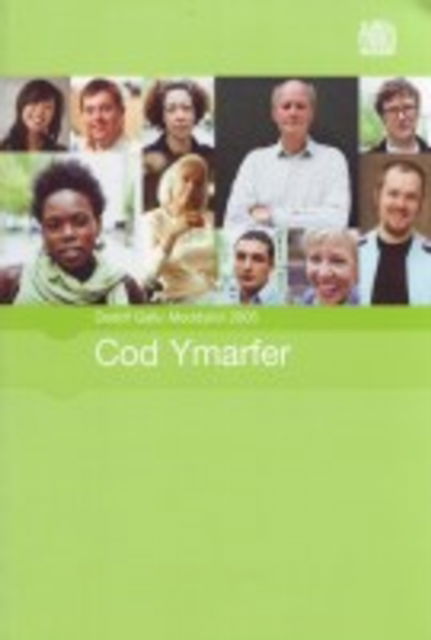 Cover for Great Britain: Department for Constitutional Affairs · Deddf Gallu Meddyliol 2005: Cod Ymarfer (Paperback Book) (2007)