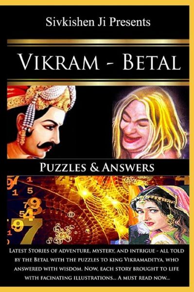 Cover for Sivkishen Ji · Vikram Betal (Paperback Book) (2019)