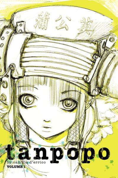 Cover for Camilla D\'errico · Camilla D'errico's Tanpopo (Paperback Book) (2009)