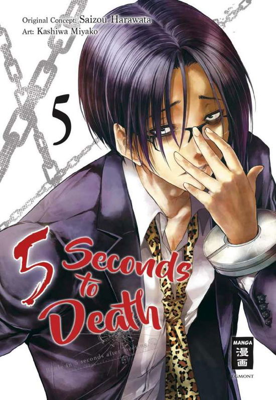 Cover for Kashiwa · 5 Seconds to Death 05 (Book)