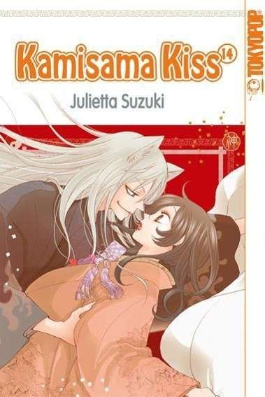 Cover for Suzuki · Kamisama Kiss.14 (Book)