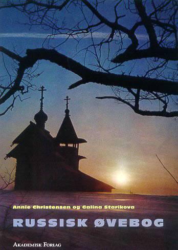 Cover for Annie Christensen · Russisk øvebog (Book) [1st edition] (2001)