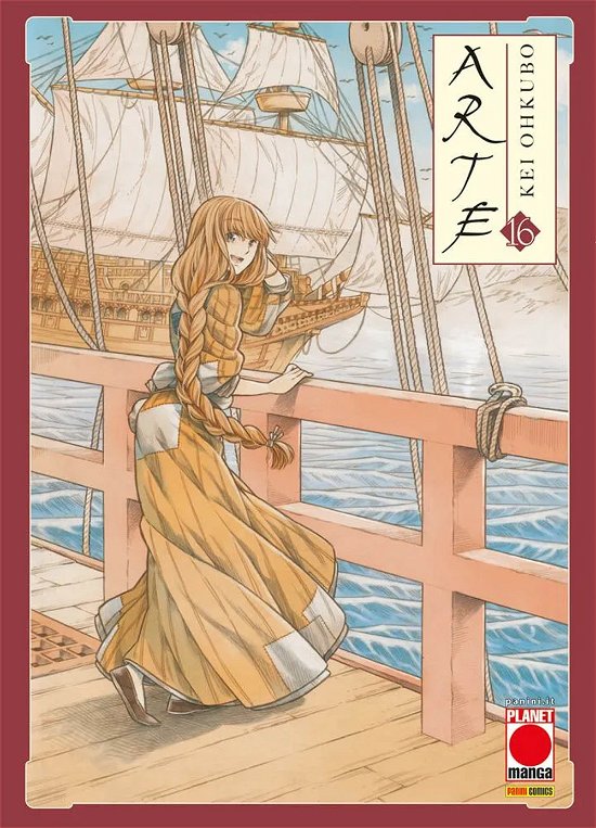 Cover for Kei Ohkubo · Arte #16 (Book)