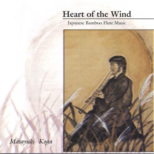 Cover for Masayuki Koga · Heart of the Wind (CD) (2005)