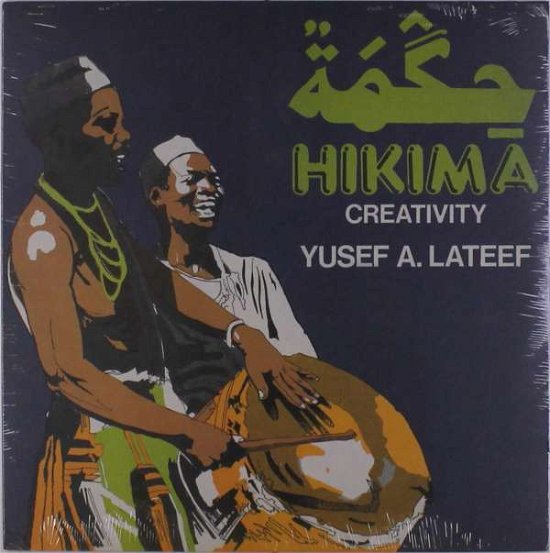 Hikima: Creativity - Yusef Lateef - Muziek - KEY SYSTEM RECOR - 0769791973534 - 7 juni 2019