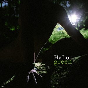 Cover for Halo · Green (CD) [Japan Import edition] (2017)