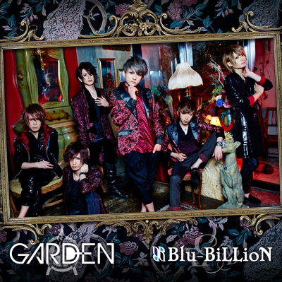 Cover for Blu-billion · Garden &lt;limited-b&gt; (CD) (2013)