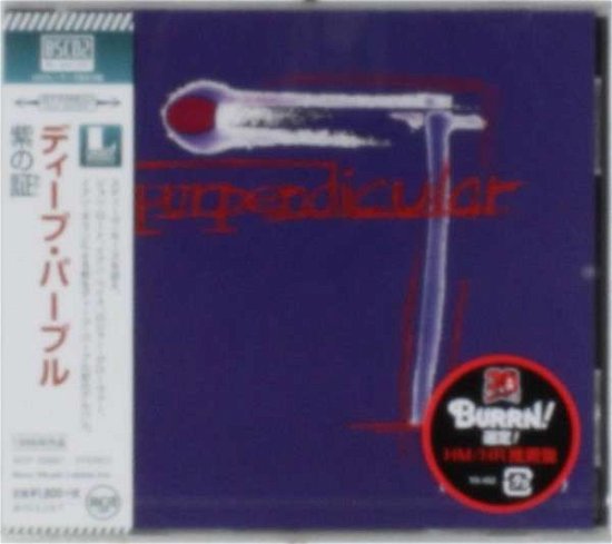 Cover for Deep Purple · Purpendicular (CD) [Japan Import edition] (2014)