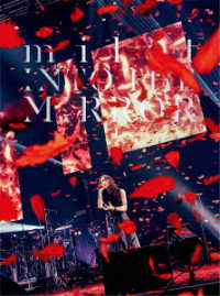 Cover for Milet · Milet 3rd Anniversary Live `into the Mirror` &lt;limited&gt; (MDVD) [Japan Import edition] (2023)