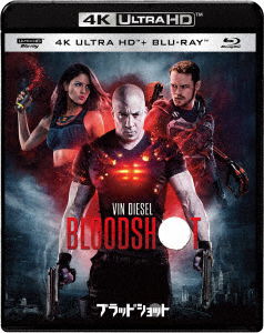 Cover for Vin Diesel · Bloodshot (MBD) [Japan Import edition] (2020)