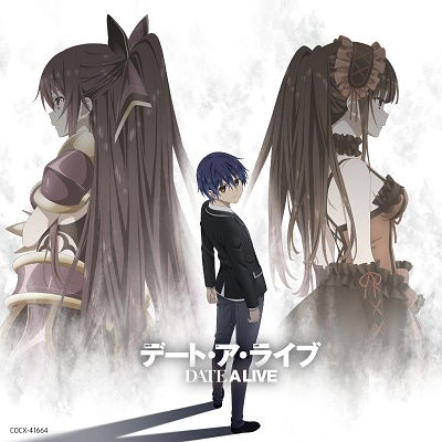 Cover for Ost · Date A Live Shinsaku Housou Kinen!shudaika Dai Zenshuu (CD) [Japan Import edition] (2022)