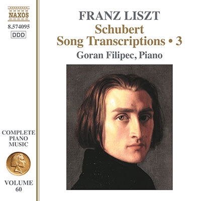 Cover for Goran Filipec · Liszt Piano Music . 60 (CD) [Japan Import edition] (2023)