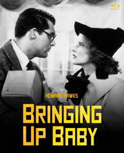 Bringing Up Baby - Cary Grant - Muzyka - IVC INC. - 4933672253534 - 29 listopada 2019