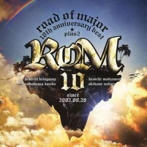 Road of Major · 10th Anniversary Best Plus 2 (CD) [Japan Import edition] (2012)