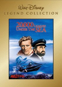 Cover for Kirk Douglas · 20.000 Leagues Under the Sea (MDVD) [Japan Import edition] (2009)