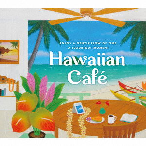 Hawaiian Cafe - (World Music) - Muziek - DELLA CO. - 4961501651534 - 26 april 2019