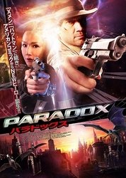 Cover for Kevin Sorbo · Paradox (MDVD) [Japan Import edition] (2011)