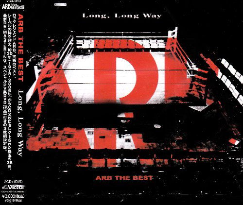 Arb · A.r.b. the Best ` Long.long Way` (CD) [Japan Import edition