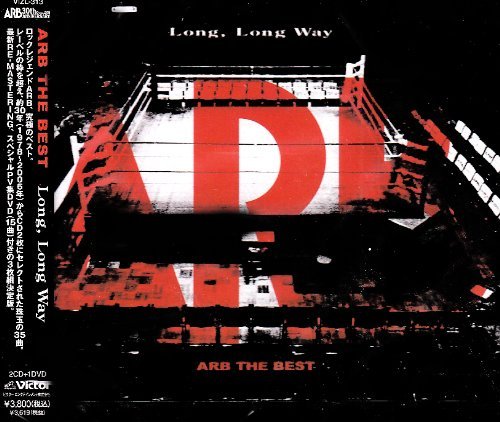 Cover for Arb · A.r.b. the Best ` Long.long Way` (CD) [Japan Import edition] (2008)