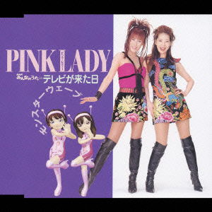 Cover for Pink Lady · TV Ga Kita Hi (CD) [Japan Import edition] (2003)