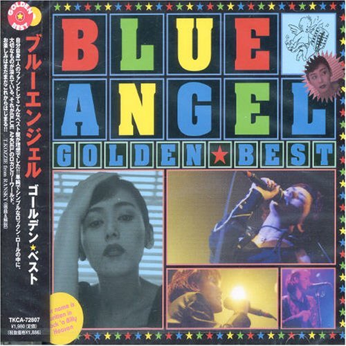 Cover for Blue Angel · Golden Best (CD) [Japan Import edition] (2005)