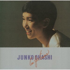 Cover for Junko Ohashi · Tea For Tears (CD) [Japan Import edition] (2022)