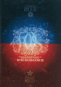 Dreamers Only Special 2013 - Personz - Music - ZOI CORPORATION - 4988044944534 - April 1, 2013