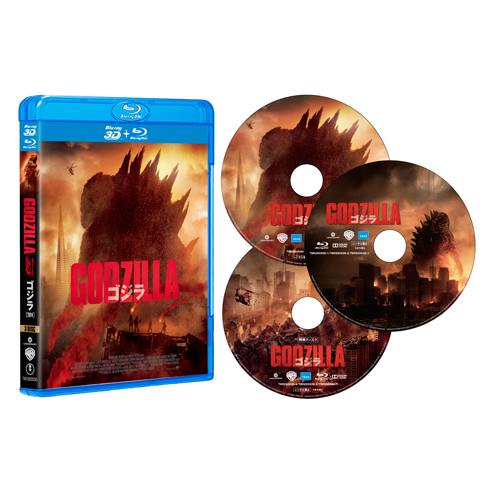 Cover for Aaron Taylor-johnson · Godzilla (MBD) [Japan Import edition] (2015)