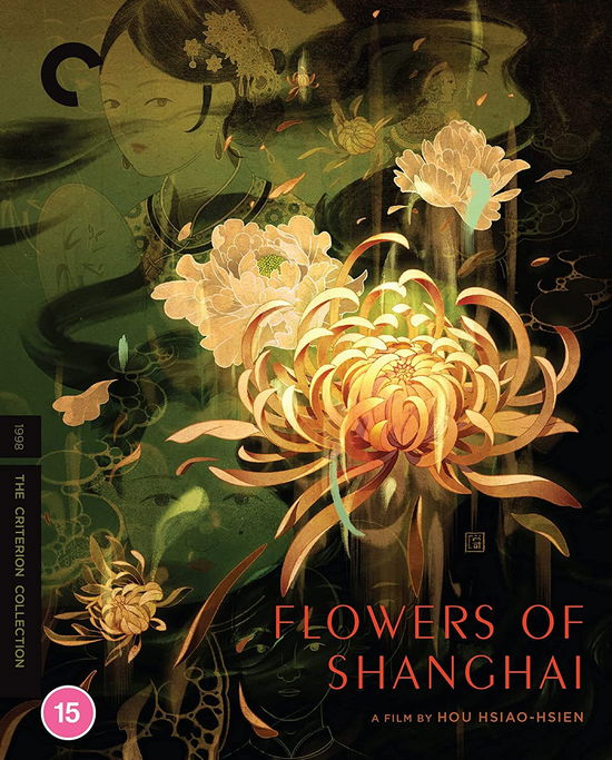 Flowers Of Shanghai - Criterion Collection - Flowers of Shanghai - Filmes - Criterion Collection - 5050629870534 - 14 de junho de 2021