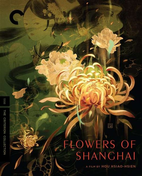 Cover for Flowers of Shanghai (Criterion (Blu-ray) (2021)
