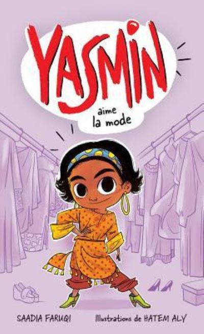 Cover for Saadia Faruqi · Yasmin Aime la Mode (Book) (2019)