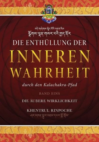 Cover for Shar Khentrul Jamphel Lodrö · Die Enthüllung der Inneren Wahrheit (Buch) (2022)