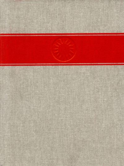 Handbook of North American Indians: Introduction - Igor Krupnik - Books - PENGUIN RANDOM HOUSE LLC acc 38015600 (S - 9781944466534 - May 2, 2023