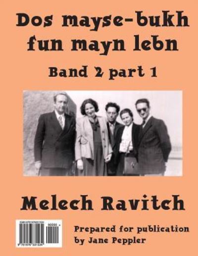 Cover for Melech Ravitch · DOS Mayse-Bukh Fun Mayn Lebn 2.1 (Paperback Book) (2017)