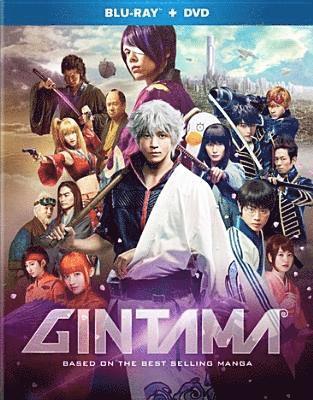 Cover for Blu-ray · Gintama (Blu-ray) (2018)