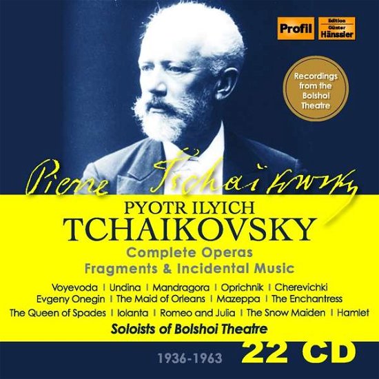 Complete Operas - Tchaikovsky - Musikk - PROFIL - 0881488170535 - 15. juni 2018