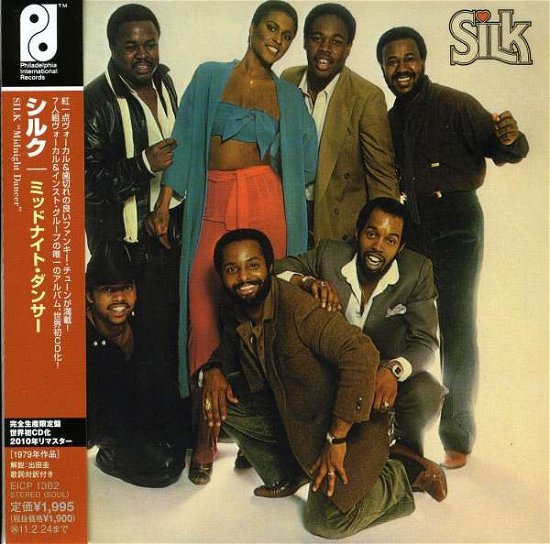 Cover for Silk · Midnight Dancer (CD) [Remastered edition] (2010)