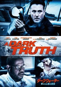 Cover for Andy Garcia · A Dark Truth (MDVD) [Japan Import edition] (2013)