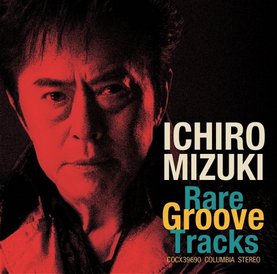 Cover for Ichiro Mizuki · Rare Groove Tracks (CD) [Japan Import edition] (2016)