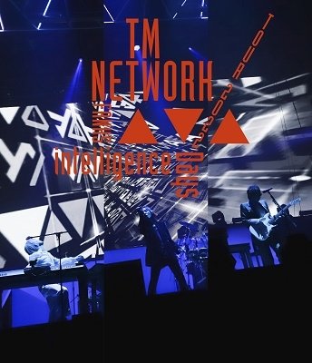 Cover for Tm Network · Tm Network Tour 2022 &quot;franks Intelligence Days&quot; At Pia Arena Mm (Blu-ray) [Japan Import edition] (2022)