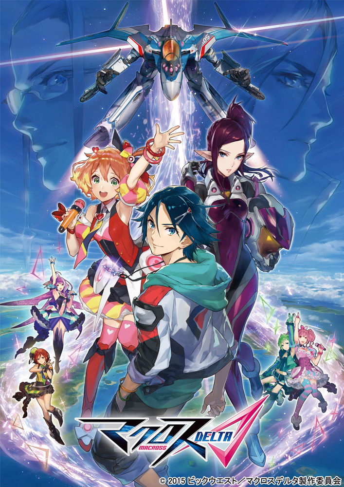 Macross Delta Blu-ray Box Walkure Edition Japan Import edition