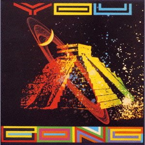 Cover for Gong · You =jap= (CD) (2001)