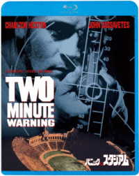 Two-minute Warning - Charlton Heston - Musik - KING RECORD CO. - 4988003881535 - 9. August 2023