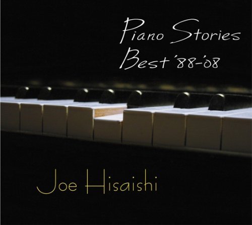 Cover for Jun Hisaishi · Piano Stories Best (CD) [Japan Import edition] (2008)