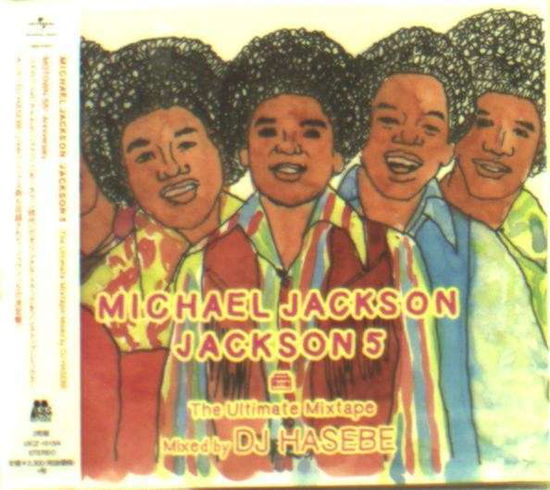 Cover for Jackson,michael / Jackson 5 · Michael Jackson / Jackson 5 Ultimate Mixtape (CD) (2013)