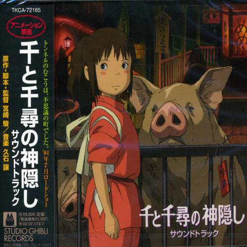 Spirited Away / O.s.t. - Spirited Away / O.s.t. - Muziek - TOKUMA - 4988008604535 - 18 juli 2001