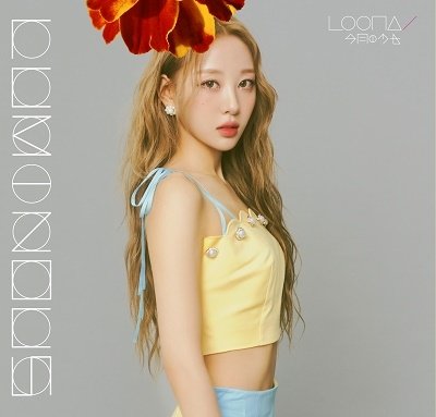 Cover for Loona · Luminous (Yeves Version) (CD) [Japan Import edition] (2022)