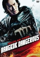 Bangkok Dangerous - Nicolas Cage - Filme - PI - 4988102711535 - 9. August 2021